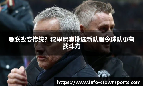 皇冠体育crown平台