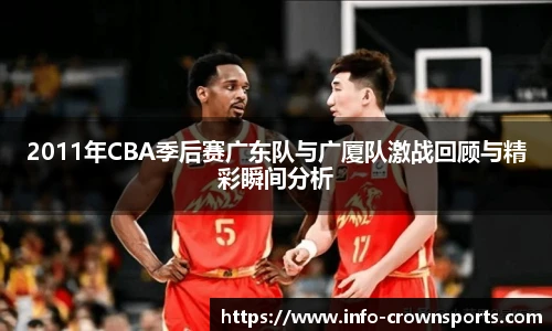 皇冠体育crown官方网站