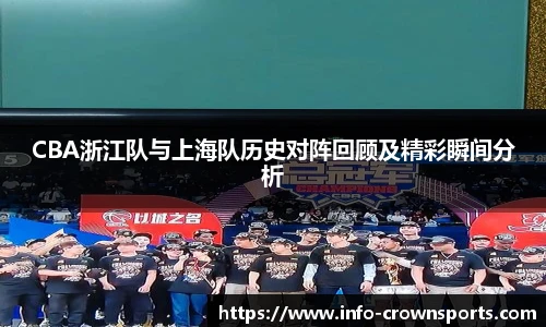 皇冠体育crown官网