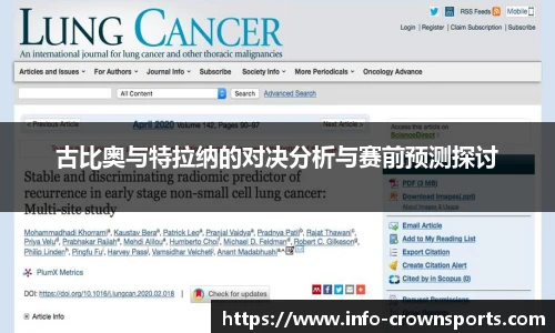 皇冠体育crown官方网站